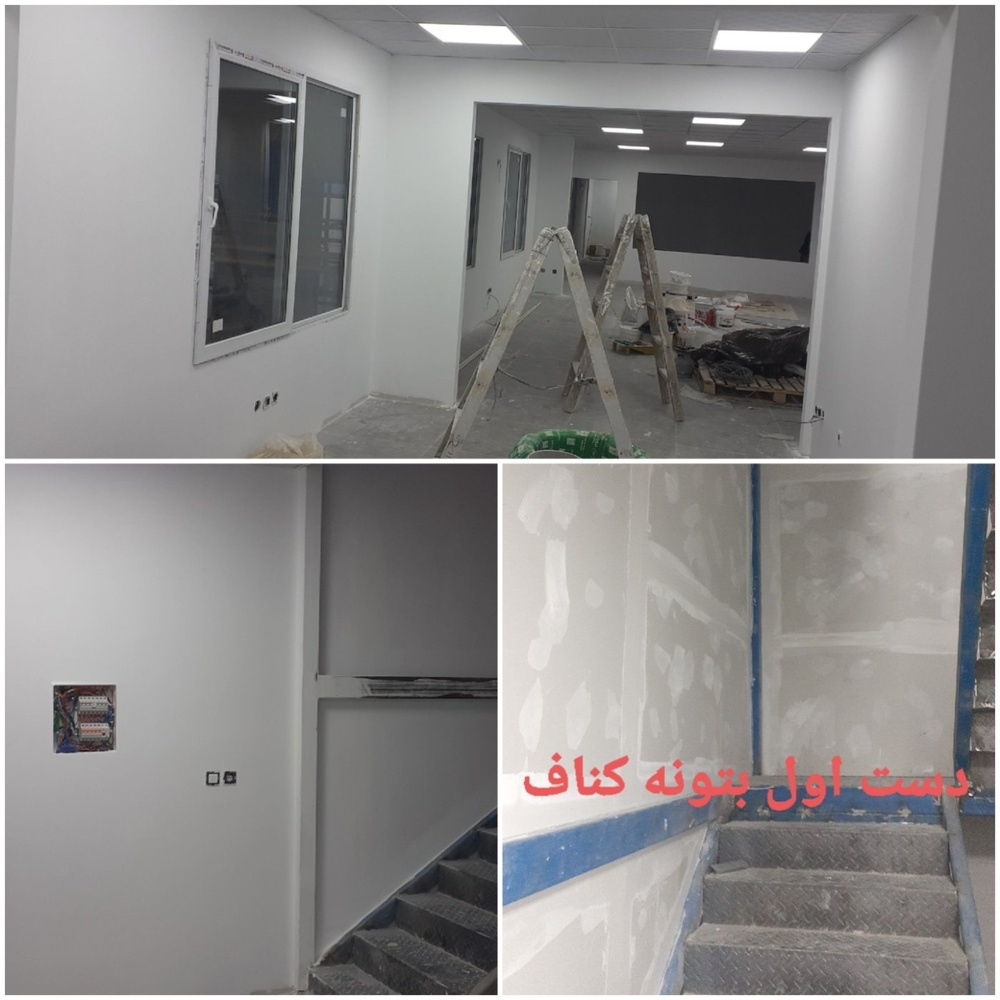 نمونه کار بهنام جعفرزاده 11