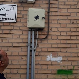 تصویر گالری