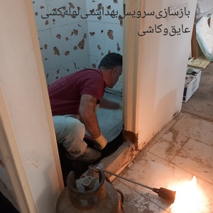 تصویر گالری