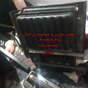 تصویر گالری
