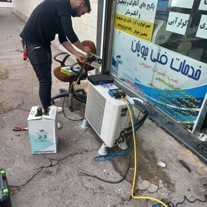 تصویر گالری