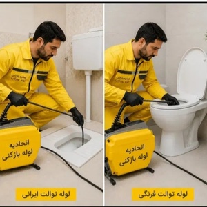 تصویر گالری