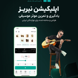 تصویر گالری