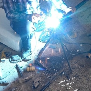 تصویر گالری