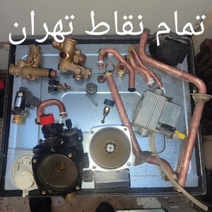تصویر گالری