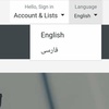 امکان طراحی سایت با پشتیبانی از چند زبان