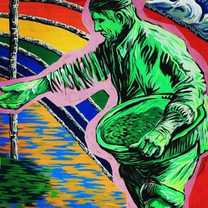 تصویر گالری