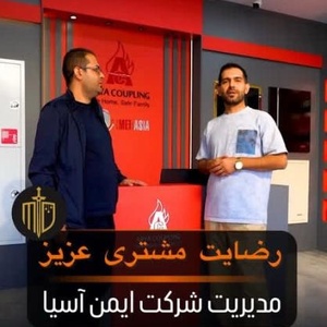 تصویر گالری