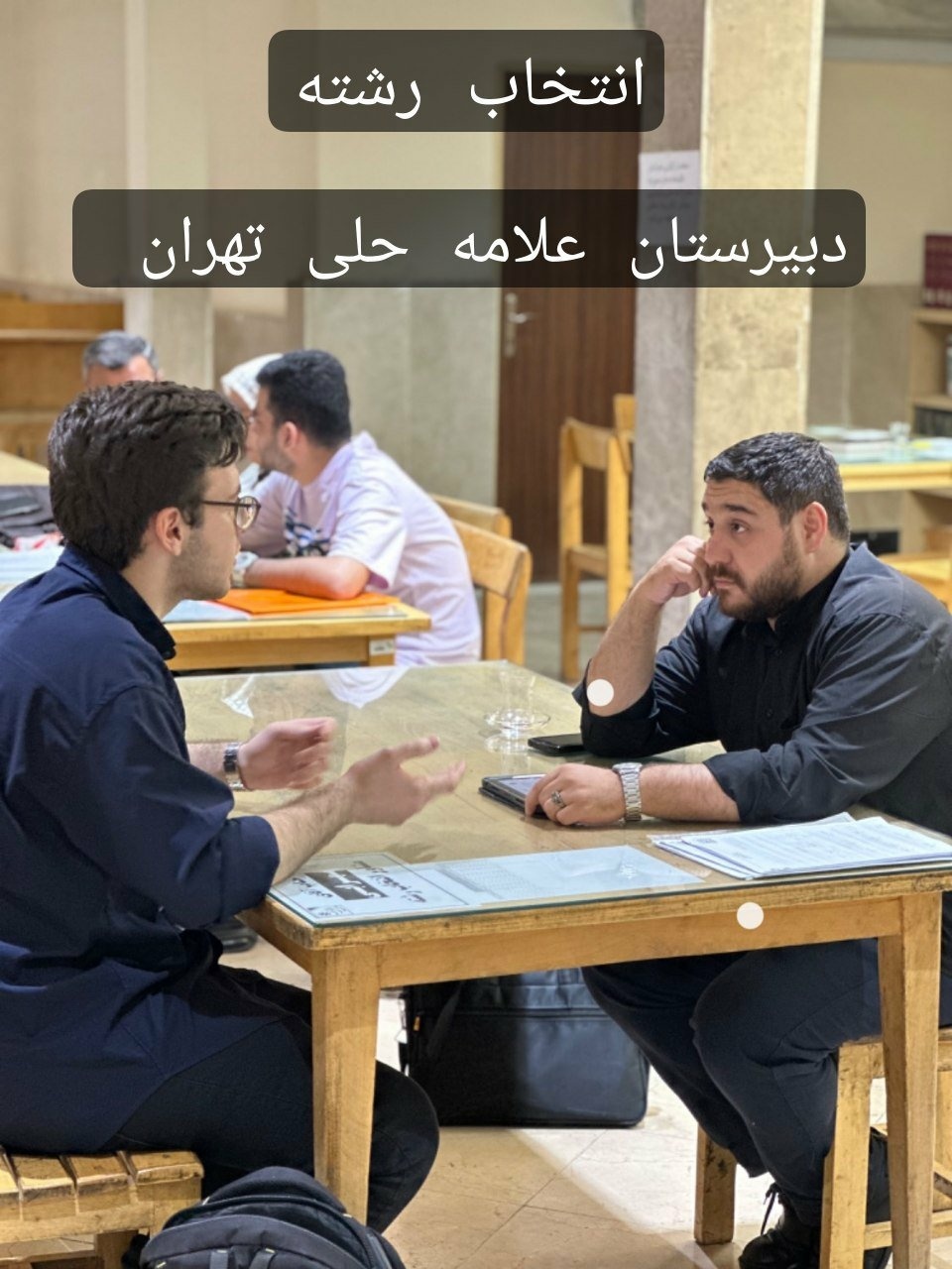 نمونه کار علی سهرابی کاشانی 16