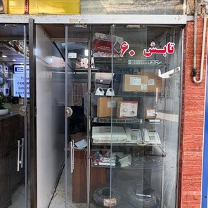 تصویر گالری