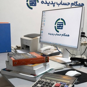 تصویر گالری