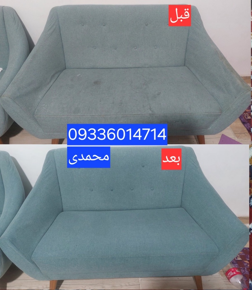 نمونه کار حسین محمدی 15