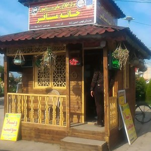 تصویر گالری