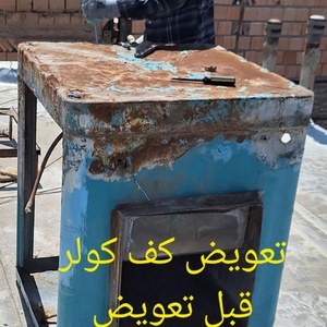 تصویر گالری
