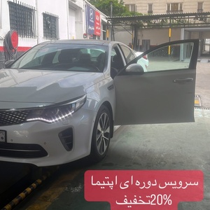 تصویر گالری