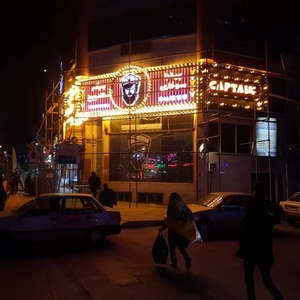تصویر گالری