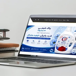 تصویر گالری