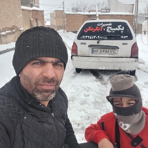 تصویر گالری