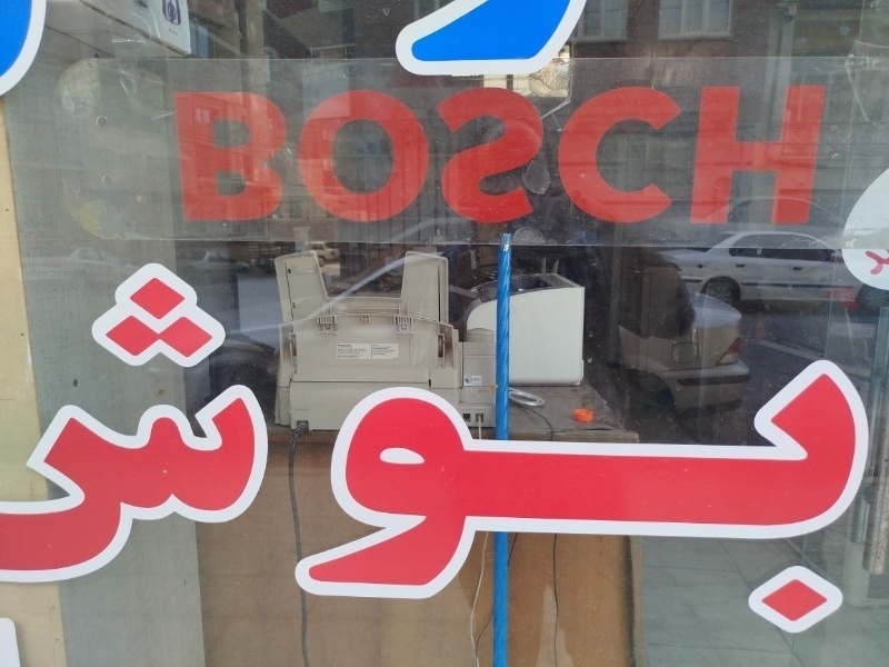 نمونه کار حسین  اکبرزاده آغجه مسجد  6