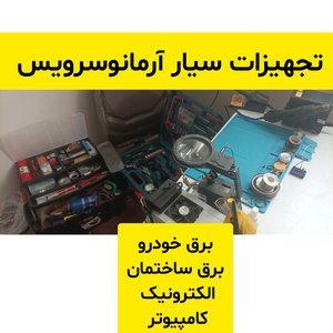 تصویر گالری