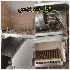 تصویر گالری