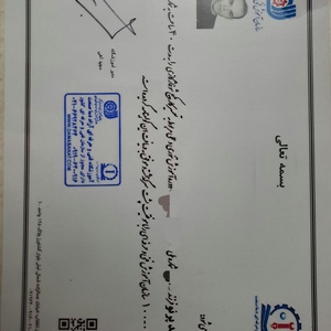تصویر گالری