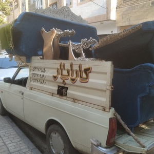 تصویر گالری