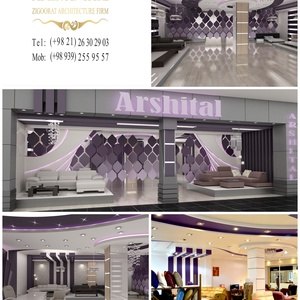 تصویر گالری