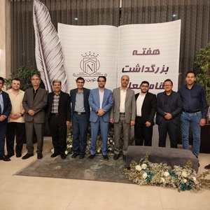 تصویر گالری