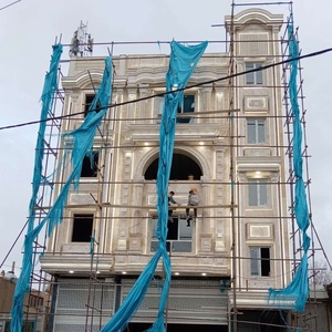 غلام عباس جعفری