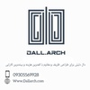 مهسا داداش زاده بجند