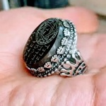 عمادالدین رخصتی