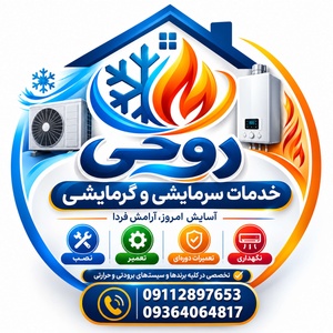 رضا روحی فر