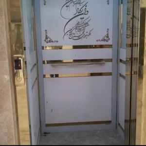 علی نوائیان