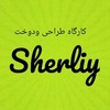 Sherliy Asady