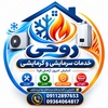 رضا روحی فر