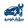 عکس کاربر امیر جوادی