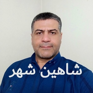 سیدعلی سبحان نژاد (شاهین شهر)