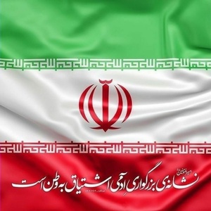 امیر لعل قاین