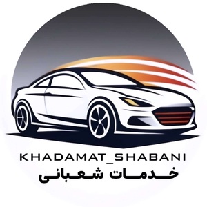 رضا شعبانی