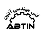 ابراهیم اسماعیلی مطلق