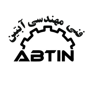 ابراهیم اسماعیلی مطلق