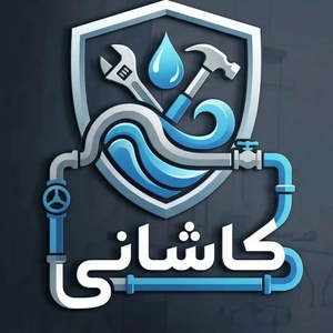 بهنام کاشانی