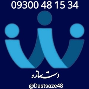محمد خدامی