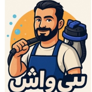 سیاوش سبکرو