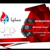 اسماعیل حیاتی