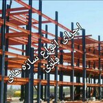 حسن محمدیان