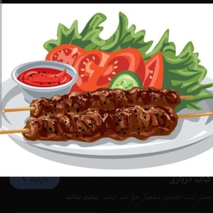 احسان ابوالقاسم
