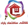 اکبر طالبی