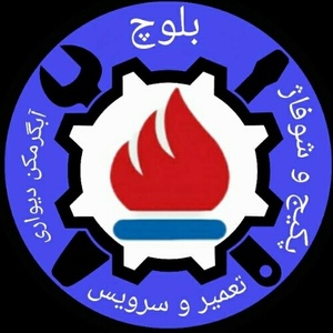 محمد سالار بلوچ زئی